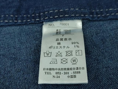 平和屋本店■極上　デニム着物　単衣　デニム地　綿　逸品　DZAA4628kh5