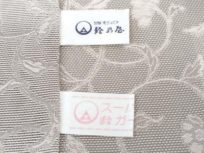 平和屋本店▽極上 道中着 スリーシーズン 春夏秋 塵除け ロング丈 花唐草紋紗 暈し染め 鈴乃屋扱い 逸品 未使用 DZAA4642kh5