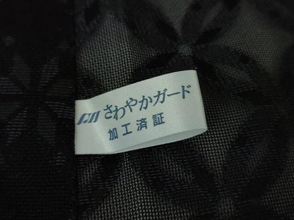 平和屋本店■極上　道中着　スリーシーズン　春夏秋　塵除け　ロング丈　七宝花紋紗　濃紺地　逸品　未使用　DZAA4644kh5