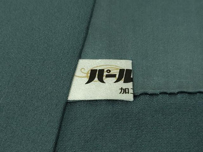 平和屋本店■極上　本場結城紬　重要無形文化財　伝統工芸士　大久保雅道　藍染　龍　証紙付き　逸品　DZAA4646kh5