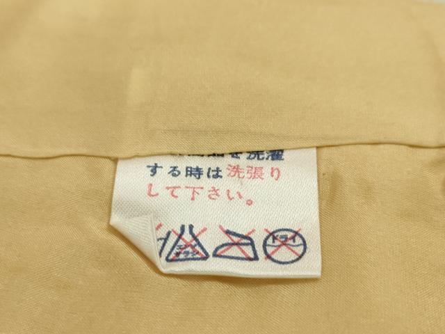 平和屋本店■極上　男の子　祝着　産着　初着　のしめ　お宮詣り　手描き　にわとり　笹竹　立波　逸品　DZAA4650kh5