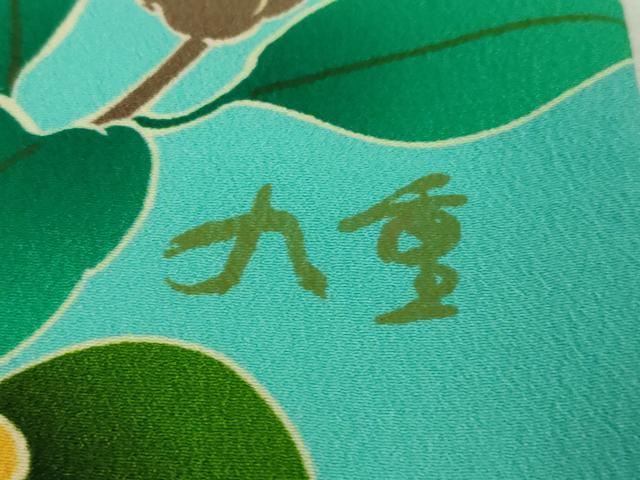 平和屋本店■極上　七五三　女の子　7歳　祝着・長襦袢(半衿付き)セット　椿　尾長鳥　洗える着物　逸品　DZAA4661kh5