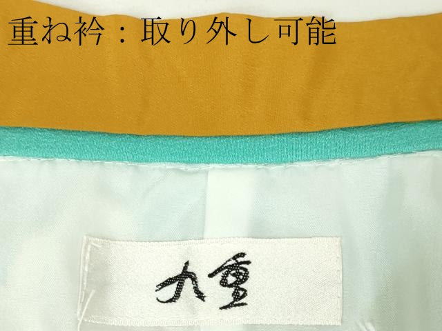 平和屋本店■極上　七五三　女の子　7歳　祝着・長襦袢(半衿付き)セット　椿　尾長鳥　洗える着物　逸品　DZAA4661kh5