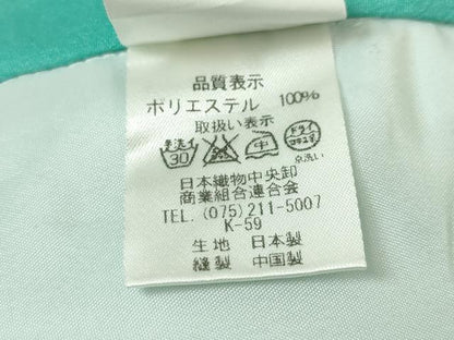 平和屋本店■極上　七五三　女の子　7歳　祝着・長襦袢(半衿付き)セット　椿　尾長鳥　洗える着物　逸品　DZAA4661kh5