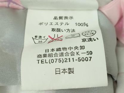 平和屋本店■極上　七五三　女の子　3歳　祝着・長襦袢セット　舞蝶結び紐花文　黒地　金彩　洗える着物　逸品　DZAA4666kh5