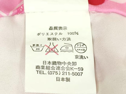 平和屋本店■極上 松田聖子 SEIKO MATSUDA 子供 七五三 女の子 3歳 祝着・長襦袢(半衿刺繍)・被布 3点セット 洗える着物 逸品　DZAA4674kh5