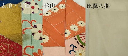 平和屋本店●極上 アンティーク 大正ロマン 振袖 駒刺繍 鬘帯吉祥花文 黒地 金彩 逸品 DZAA4678kh5