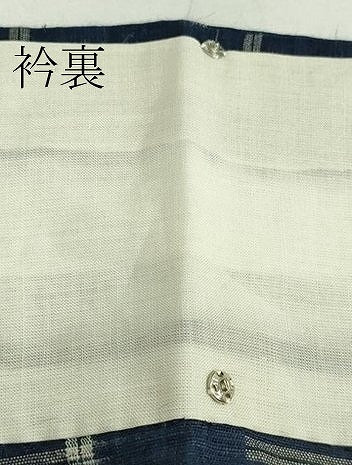 平和屋本店＊極上 夏物 沖縄県無形文化財指定 本場八重山上布 麻 絣文様 三越扱い 逸品 DZAA4683kh5