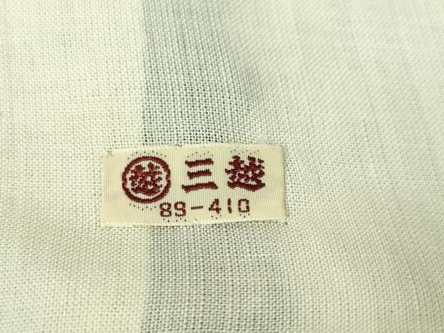 平和屋本店＊極上 夏物 沖縄県無形文化財指定 本場八重山上布 麻 絣文様 三越扱い 逸品 DZAA4683kh5