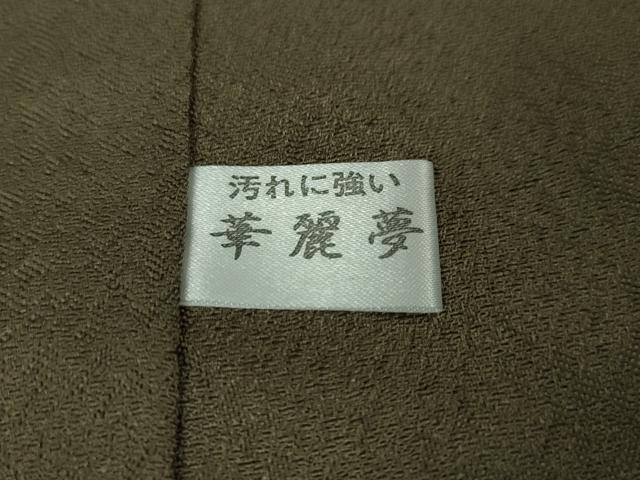 平和屋本店●極上　京都の名門ブランド　銀花仙　訪問着・袋帯セット　異国風景　暈し染め　蝉色地　金彩　逸品　未使用　DZAA4699kh5