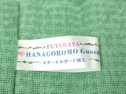 平和屋本店▽極上 長羽織 スリーシーズン 春夏秋 塵除け クローバー 暈し染め 逸品 未使用 DZAA4713kh5