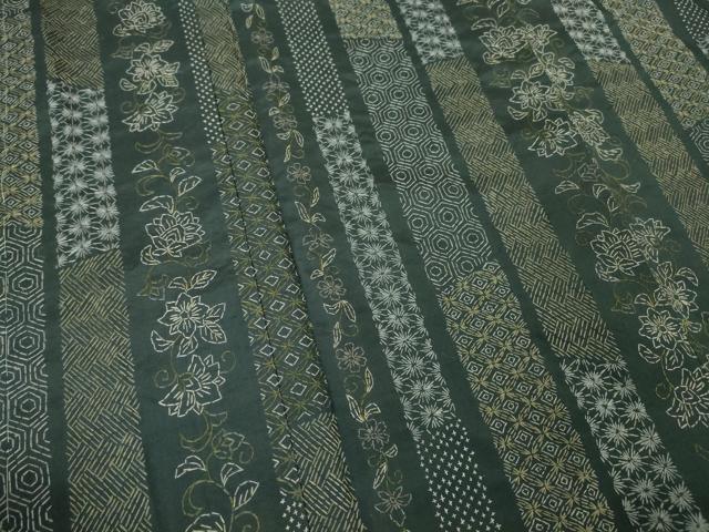 平和屋本店■極上　紬　刺子　刺繍　草花間道　黒緑色地　逸品　未使用　DZAA4716kh5