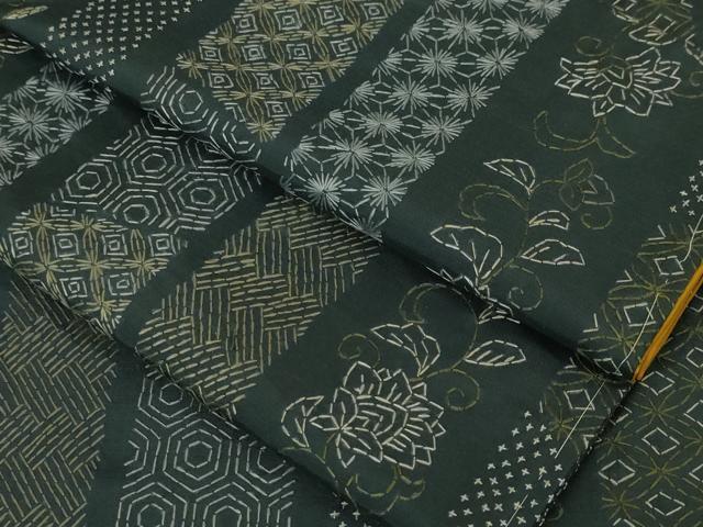 平和屋本店■極上　紬　刺子　刺繍　草花間道　黒緑色地　逸品　未使用　DZAA4716kh5