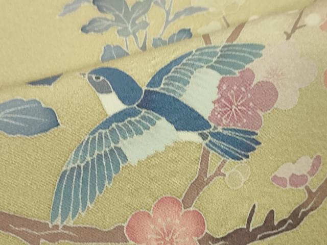 平和屋本店●極上 十日町 加賀草木友禅の第一人者 田村哲彦 訪問着 花鳥文 暈し染め 逸品 DZAA4717kh5