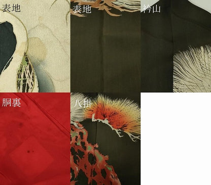 平和屋本店●極上 アンティーク 大正ロマン 振袖 刺繍 飛鶴松文 暈し染め 金糸 逸品 DZAA4720kh5