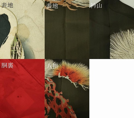 平和屋本店●極上 アンティーク 大正ロマン 振袖 刺繍 飛鶴松文 暈し染め 金糸 逸品 DZAA4720kh5