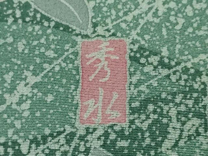 平和屋着物●極上　手描友禅　奥田秀水　訪問着　鴛鴦花文　たたき染め　千草色地　逸品　DZAA4723kh6
