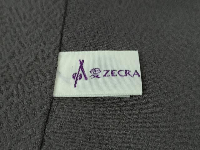 平和屋本店○極上 京友禅作家 山科春宣 訪問着 松竹梅 褐色地