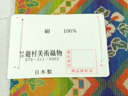 平和屋本店●極上 男性 龍村美術織物 角帯 天平綺文錦 共箱・証紙付き 逸品 未使用 DZAA4738kh5