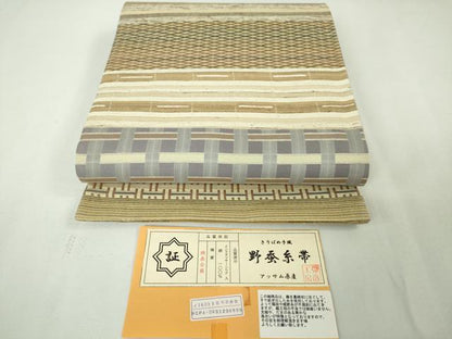 平和屋本店■極上　インド・アッサム　野蚕糸　ムガシルク　全通柄袋帯　きりばめ手織　紬地　横段文　証紙付き　逸品　DZAA4740kh5