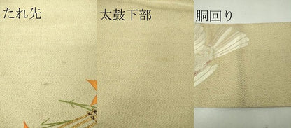 平和屋本店●極上 アンティーク 大正ロマン 綴れ 八寸名古屋帯 総手刺繍 鳩 熊手 金通し地 逸品 DZAA4745kh5