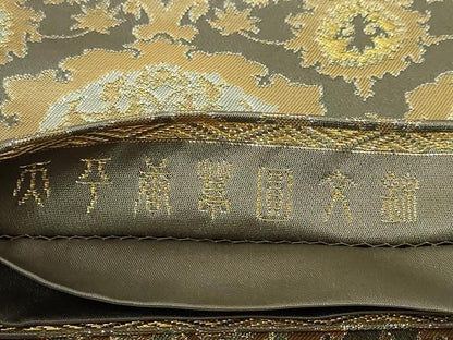 平和屋本店■極上　龍村晋謹製　全通柄袋帯　伝匠名錦　天平唐草圓文錦　金銀糸　上代58万　色紙・たとう紙・共箱付き　逸品　DZAA4751kh5