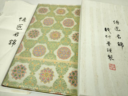 平和屋本店■極上　龍村晋謹製　全通柄袋帯　雲頭菊華蜀紅錦　金糸　共箱・たとう紙付き　逸品　DZAA4756kh5