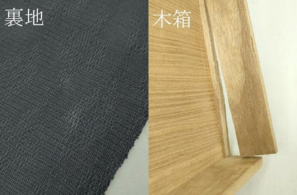 平和屋本店■極上　ひなや工房 くむ・あむ・おる 伊豆蔵明彦 組織　太鼓柄袋帯　金糸　共箱付き逸品　DZAA4762kh5