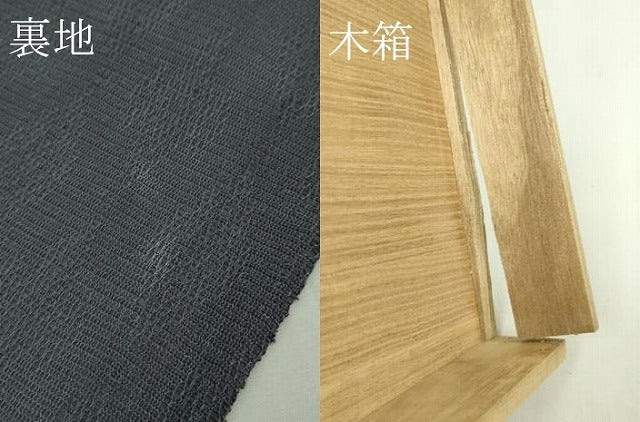 平和屋本店■極上　ひなや工房 くむ・あむ・おる 伊豆蔵明彦 組織　太鼓柄袋帯　金糸　共箱付き逸品　DZAA4762kh5