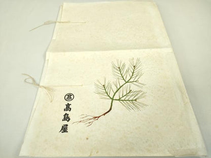 平和屋本店●最高級 龍村平蔵製 六通柄 本袋帯 王朝七宝文 金銀糸 高島屋扱い たとう紙付き 逸品 未使用 DZAA4771kh5