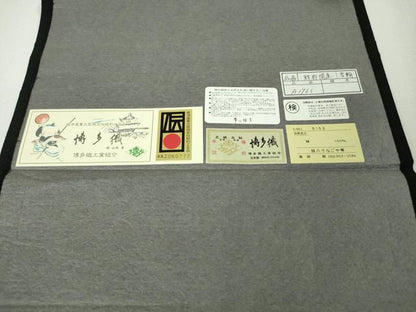 平和屋本店■極上 1897年創業 名門岡野 本場筑前博多織 千年工房 八寸名古屋帯 絲枠間道 博多金ラベル 証紙付き 逸品 未使用 DZAA4778kh5