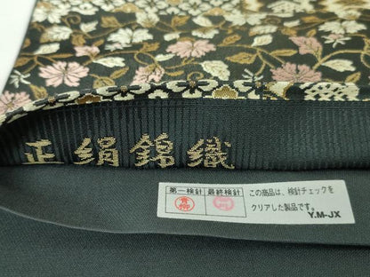 平和屋本店●極上 西陣織 陰山織物謹製 箔屋清兵衛 六通柄袋帯 唐織 経糸三千六百文 欧亜吉祥文 本金箔 逸品 DZAA4783kh5