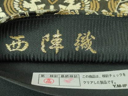 平和屋本店●極上　西陣織　陰山織物謹製　箔屋清兵衛　六通柄袋帯　正倉院裂取文　本金箔　証紙付き　逸品　未使用　DZAA4789kh5