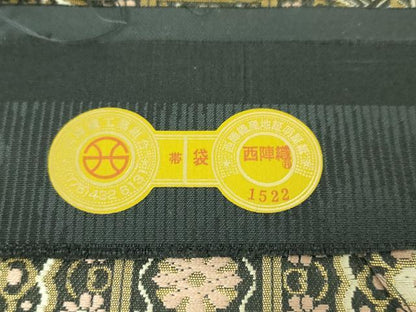 平和屋本店●極上　西陣織　陰山織物謹製　箔屋清兵衛　六通柄袋帯　正倉院裂取文　本金箔　証紙付き　逸品　未使用　DZAA4789kh5