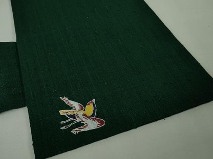 平和屋本店●極上 浦野理一 経節紬 つけ帯 鉄色地 逸品 未使用 DZAA4792kh5
