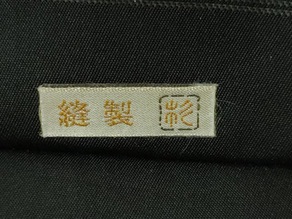 平和屋本店●極上 西陣 川島織物 六通柄 本袋帯 鳳凰花唐草文 黒地 金糸 逸品 DZAA4795kh5