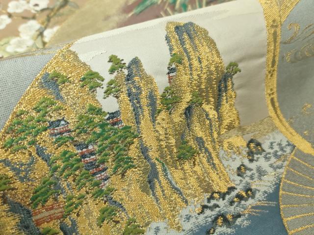平和屋本店■極上　西陣　川島織物　六通柄　本袋帯　本極錦　扇面吉祥花文　乱菊　本金　証紙付き　逸品　DZAA4815kh5