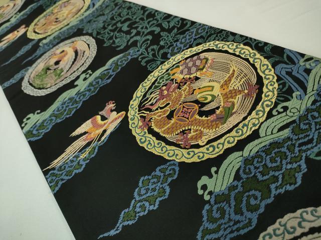 平和屋本店●極上 六通柄袋帯 唐織 龍 蓑亀 鳳凰 宝尽くし 黒地 金糸 鈴乃屋扱い 逸品 DZAA4828kh5