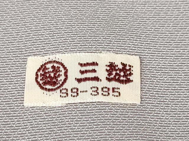 平和屋本店●極上 創業460年・千總 色留袖 刺繍 松 暈し染め 藤色地 三越扱い 逸品 未使用 DZAA4841kh5