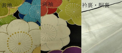 平和屋本店■極上　セミアンティーク　大正ロマン　振袖　駒刺繍　観世水　梅　黒地　金彩　逸品　DZAA4845kh5