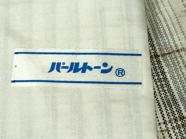 平和屋本店▽極上 ぜんまい紬 単衣 縞 逸品 未使用 DZAA4851kh5