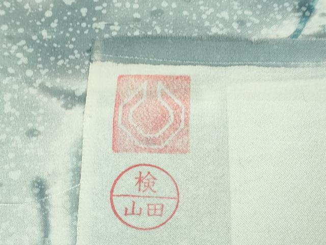 平和屋本店＊極上 夏物 石川県指定無形文化財 夏牛首紬 白山工房 手織り 花 証紙付き 逸品 未使用 DZAA4873kh5