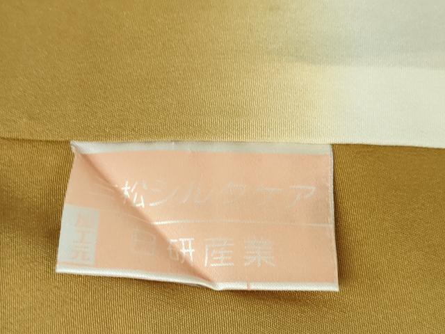 平和屋本店●希少 摺型友禅 京都 多ち花 小紋 椿 暈し染め 鬼しぼ縮緬 逸品 DZAA4875kh5