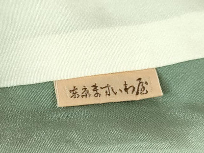 平和屋本店■極上　名門　藤娘きぬたや・総絞り　杢目絞り　菱地紋　ロング丈　ますいわ屋扱い　逸品　未使用　DZAA4890kh5