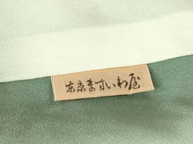 平和屋本店■極上　名門　藤娘きぬたや・総絞り　杢目絞り　菱地紋　ロング丈　ますいわ屋扱い　逸品　未使用　DZAA4890kh5