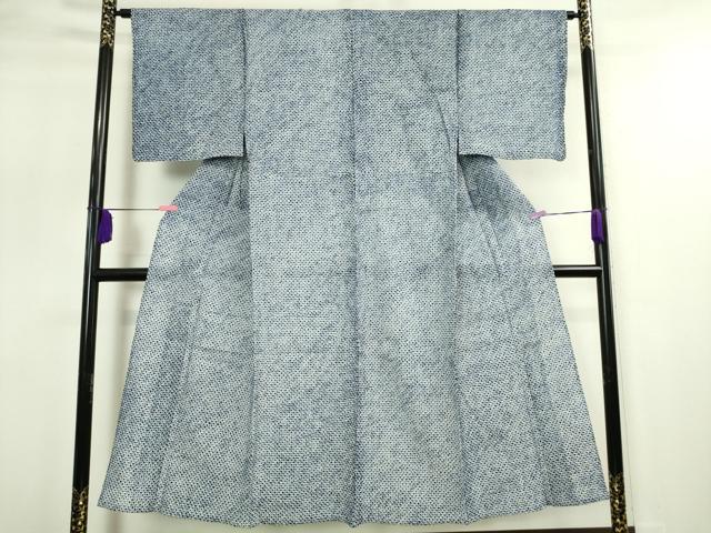 平和屋本店■極上　夏物　男性　浴衣　有松鳴海絞り　綿　逸品　未使用　DZAA4910kh5