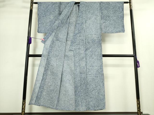 平和屋本店■極上　夏物　男性　浴衣　有松鳴海絞り　綿　逸品　未使用　DZAA4910kh5