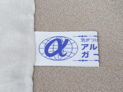平和屋本店■極上　本加賀友禅作家　松井眞夫　訪問着　単衣　水芭蕉　灰白色地　暈し染め　逸品　DZAA4912kh5