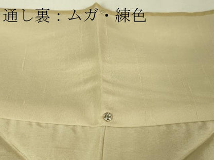 平和屋本店●極上 インド・アッサム 野蚕糸 手織 ムガシルク 訪問着 暈し染め 逸品 未使用 DZAA4915kh5