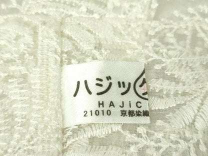 平和屋本店▽極上 長羽織 スリーシーズン 春夏秋 塵除け 刺繍 舞葉文 生成色地 逸品 未使用 DZAA4919kh5